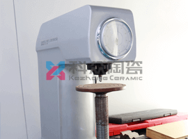 氧化鋯陶瓷襯套硬度檢測